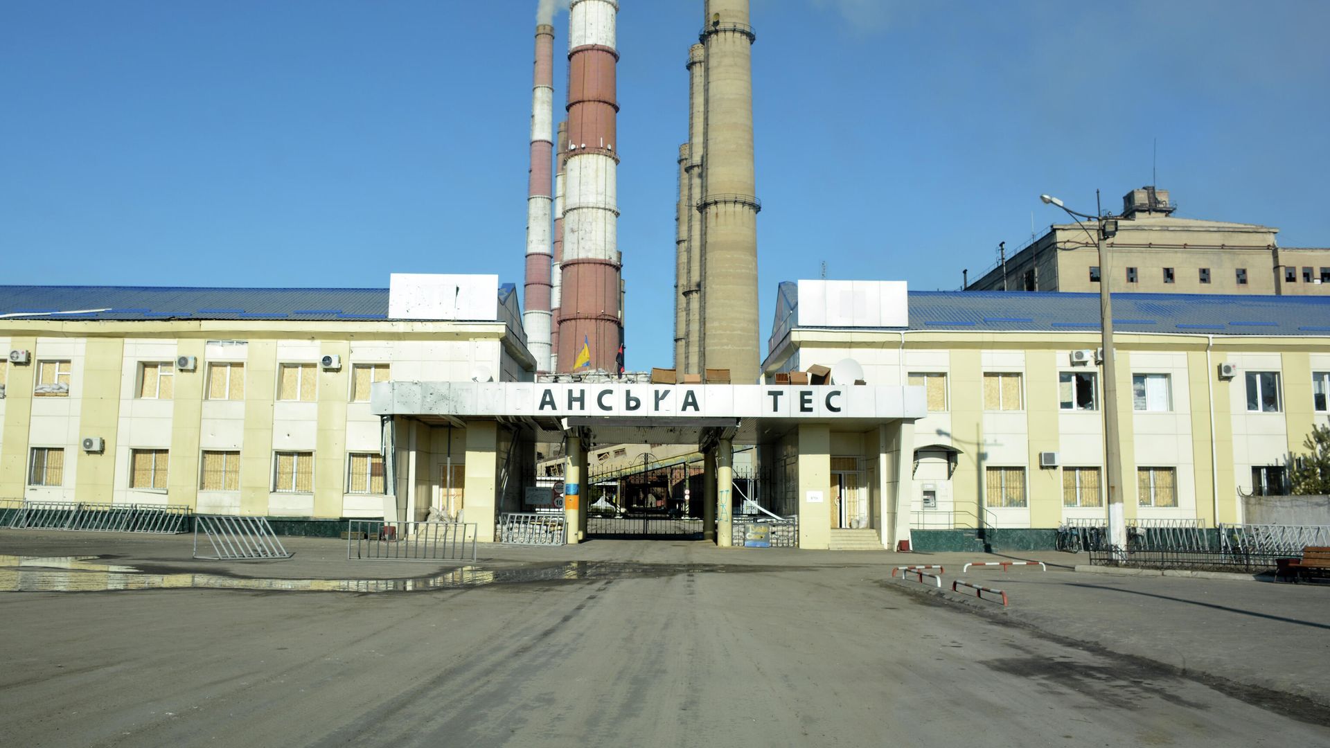 Луганская ТЭС Луганская ТЭС - РИА Новости, 1920, 21.02.2022