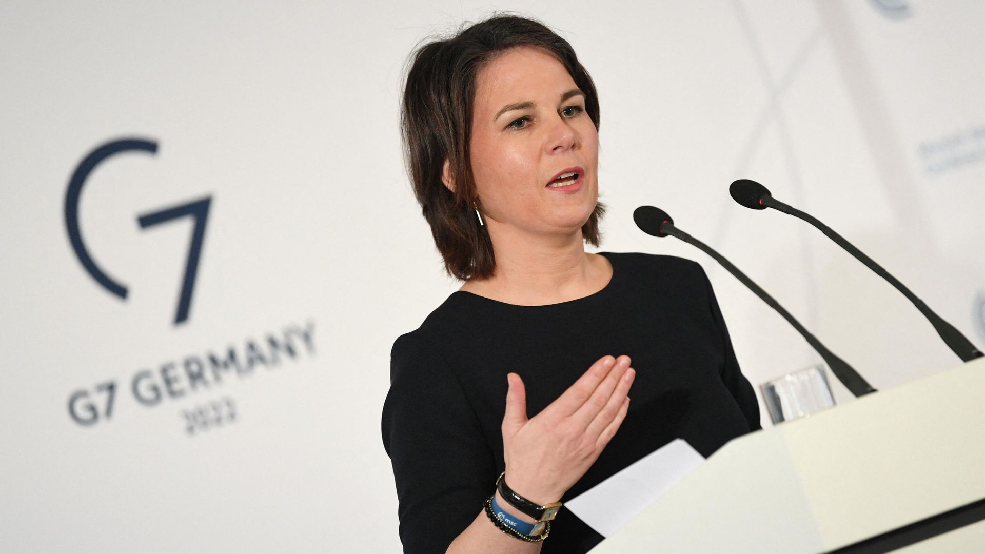Министр иностранных дел Германии Анналена Бербок выступает на встрече глав МИДов G7 в Мюнхене  - РИА Новости, 1920, 24.02.2022