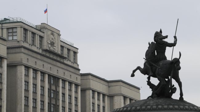 Здание Государственной Думы России Здание Государственной Думы России