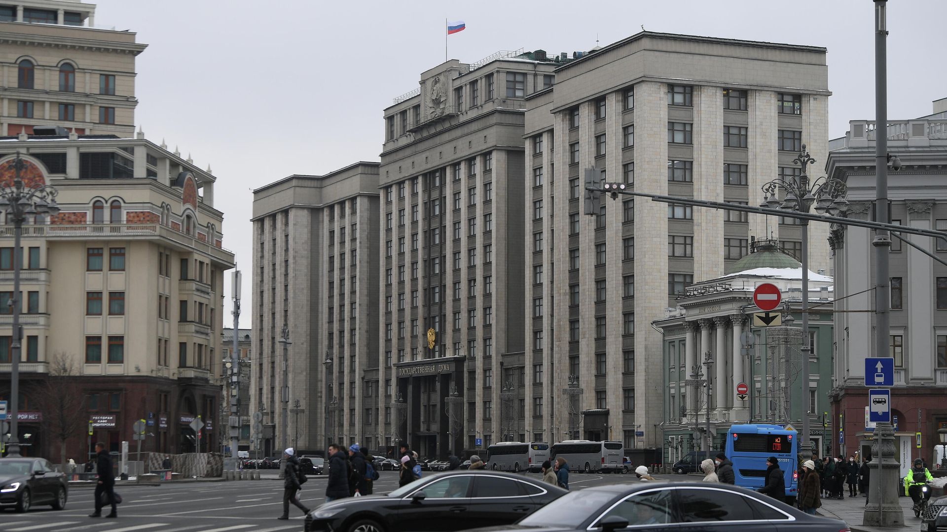 Здание Государственной Думы РФ в Москве Здание Государственной Думы РФ в Москве - РИА Новости, 1920, 05.12.2023