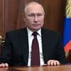 Президент РФ Владимир Путин во время обращения