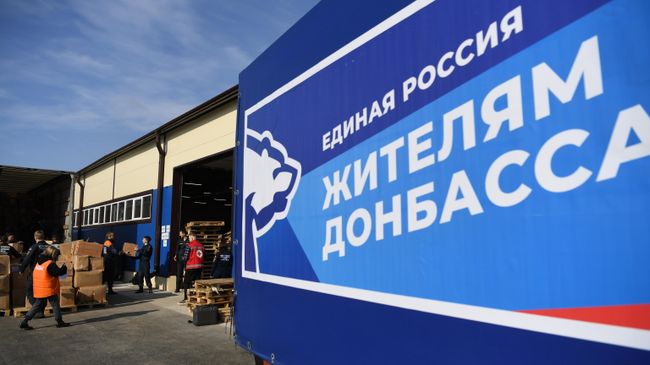 Разгрузка и организация гуманитарной помощи для беженцев из ДНР и ЛНР в корпусе Донского государственного технического университета в Ростове-на-Дону