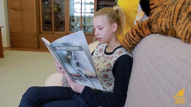 Светлана Я.,  июнь 2006, Липецкая область