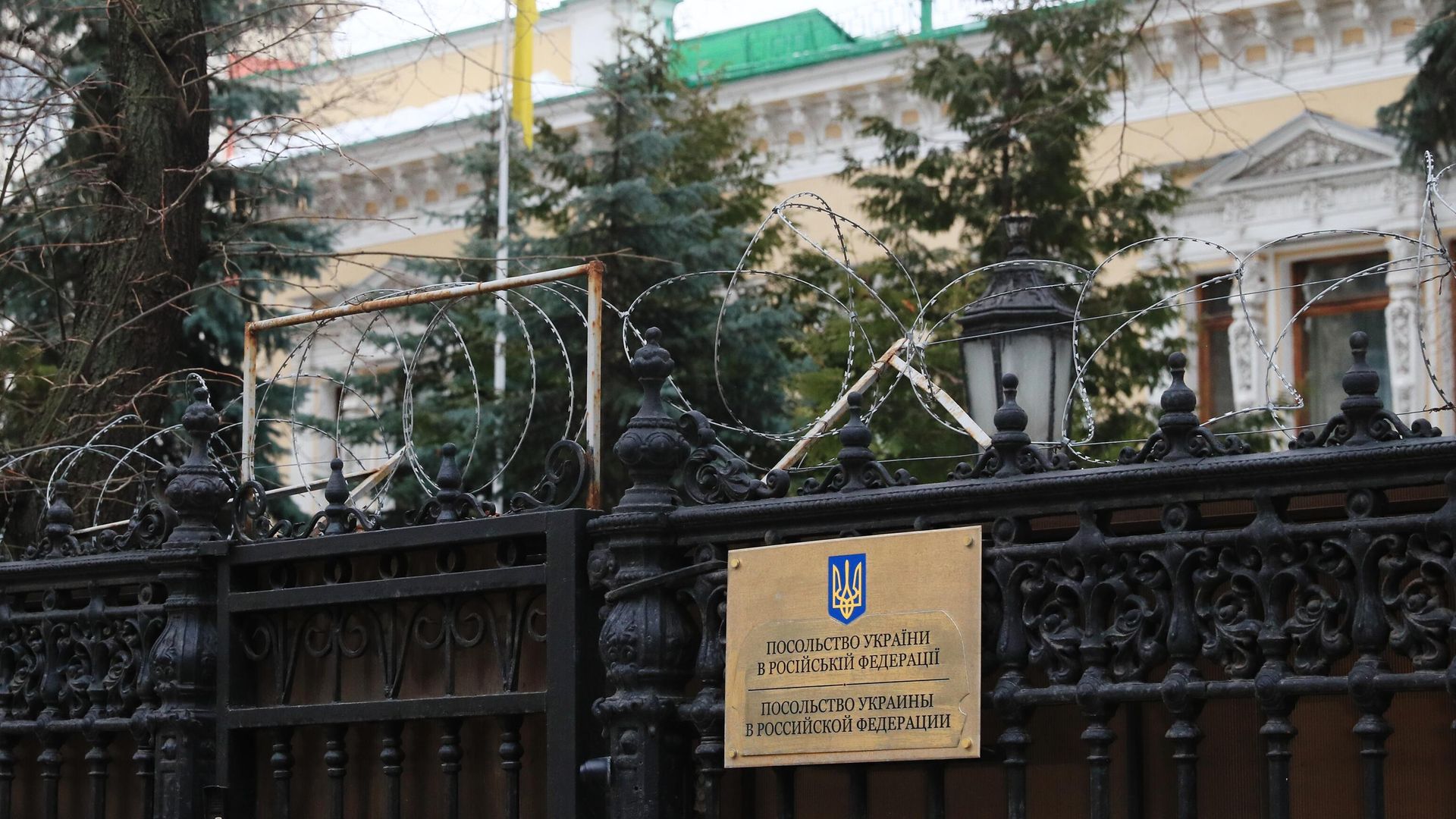 Посольство Украины в Москве Посольство Украины в Москве - РИА Новости, 1920, 15.01.2026
