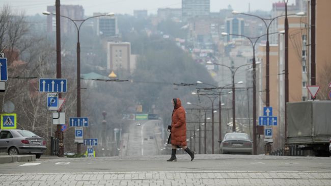 Донецк