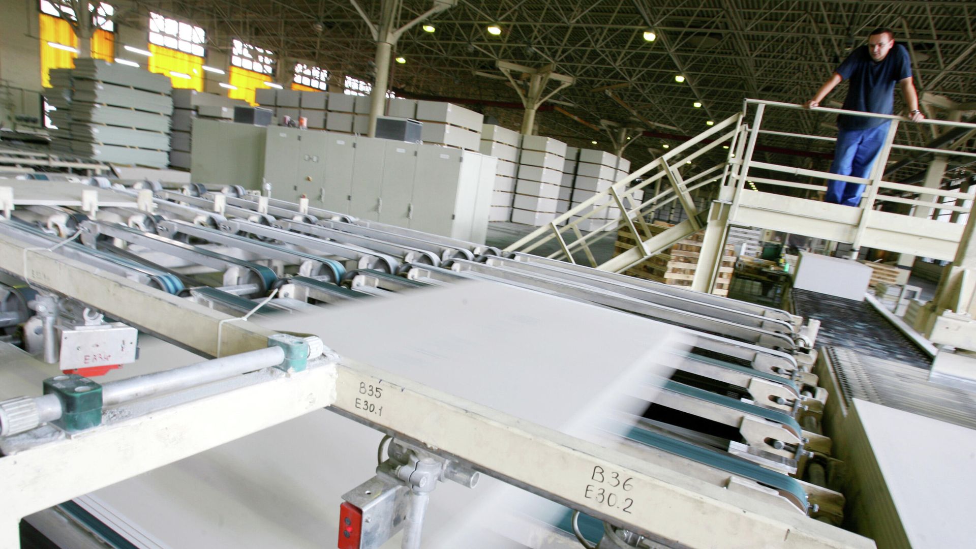 Завод Knauf Завод Knauf - РИА Новости, 1920, 23.11.2023