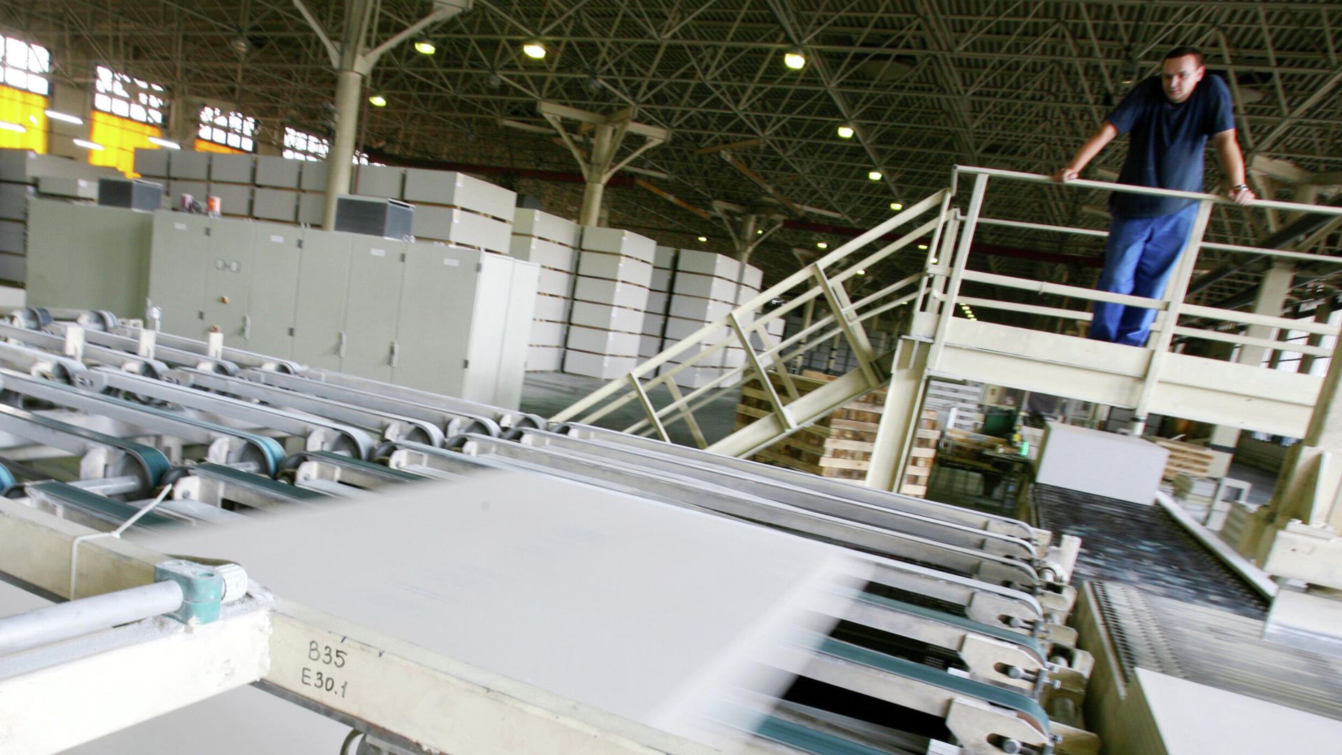Завод Knauf Завод Knauf - РИА Новости, 1920, 23.11.2023