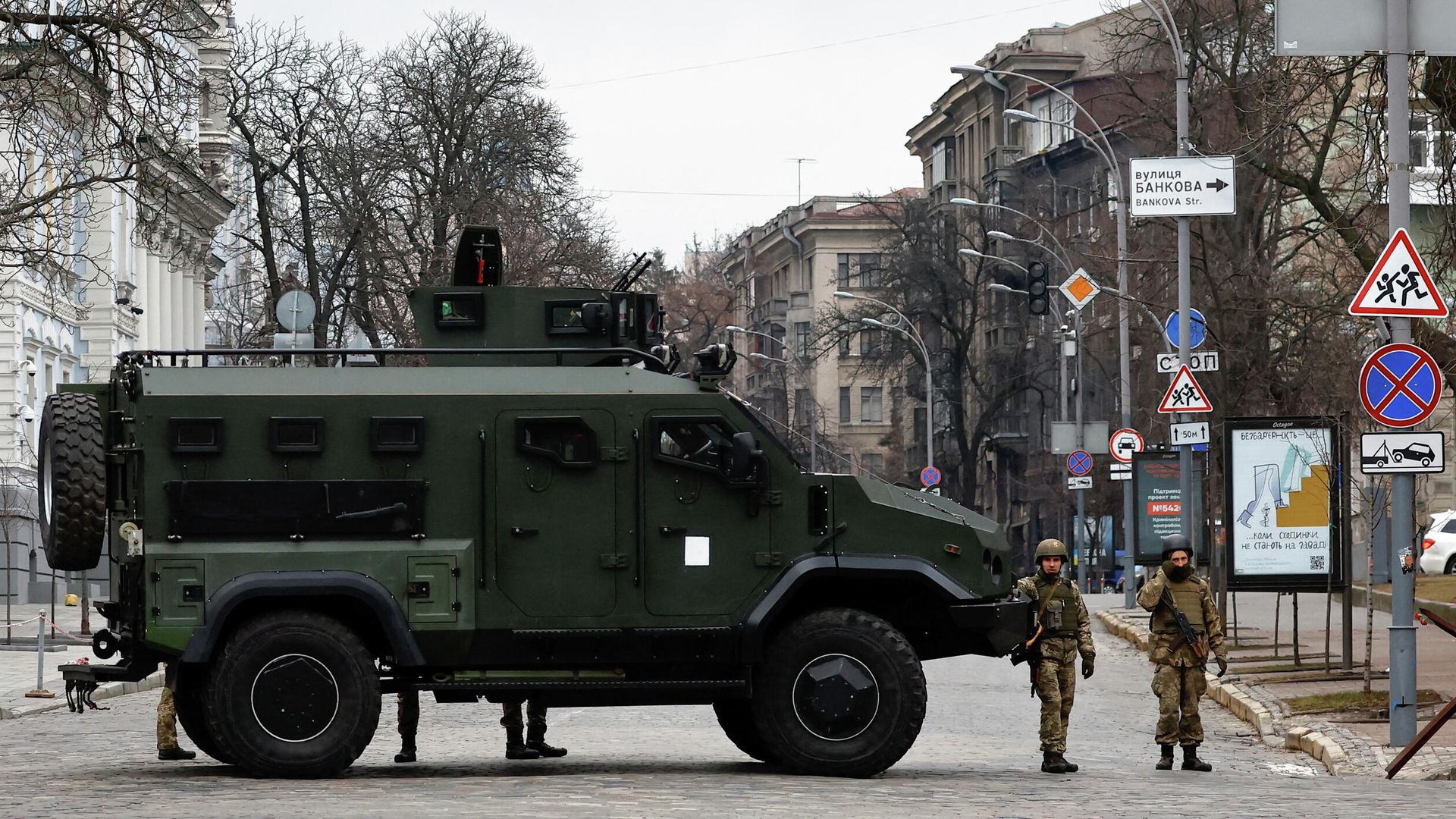 Украинские военные в центре Киеве Украинские военные в центре Киеве - РИА Новости, 1920, 19.03.2022