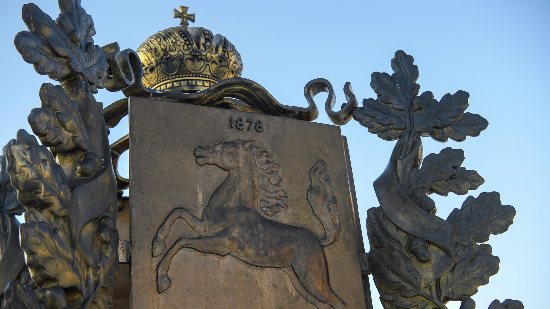 Герб Томска - РИА Новости, 1920, 15.12.2022