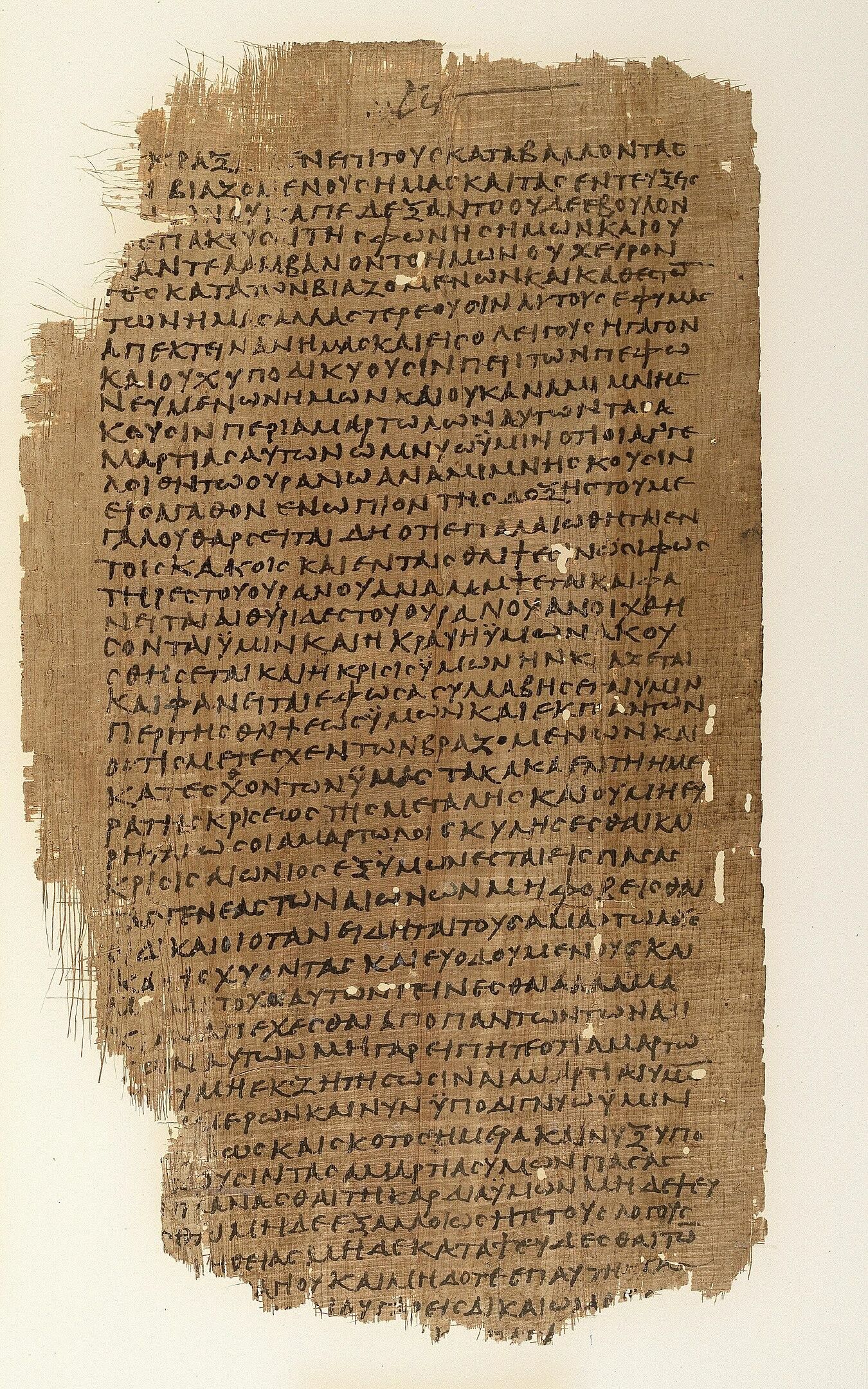 Книга Еноха Книга Еноха - РИА Новости, 1920, 25.02.2022