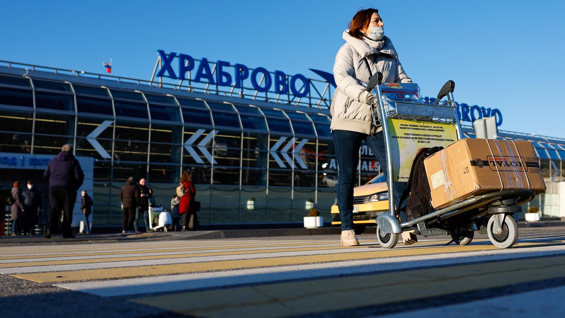 Аэропорт Храброво в Калининграде Аэропорт Храброво в Калининграде - РИА Новости, 1920, 14.11.2025