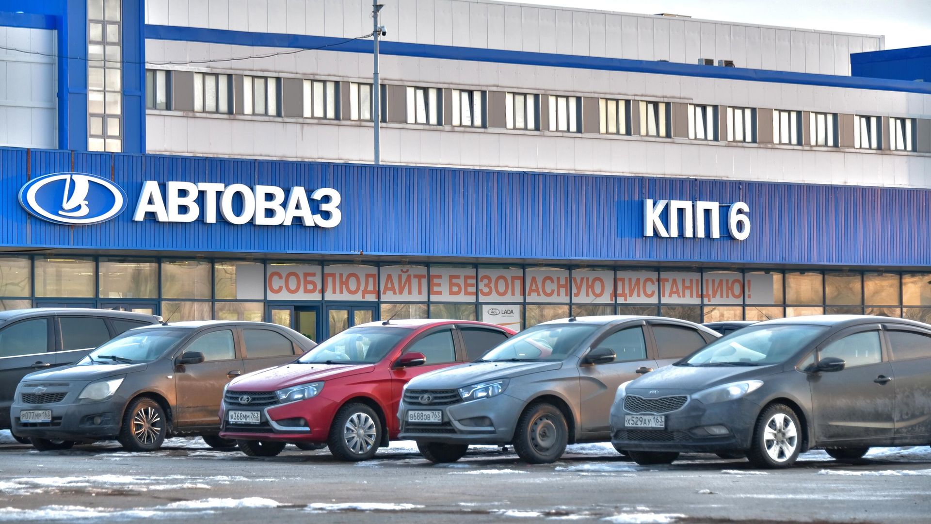 Контрольно-пропускной пункт №6 предприятия АвтоВАЗ в Тольятти - РИА Новости, 1920, 24.03.2022
