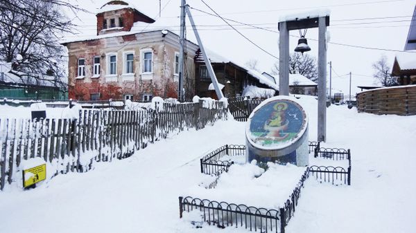 Ерехтанский источник Ерехтанский источник