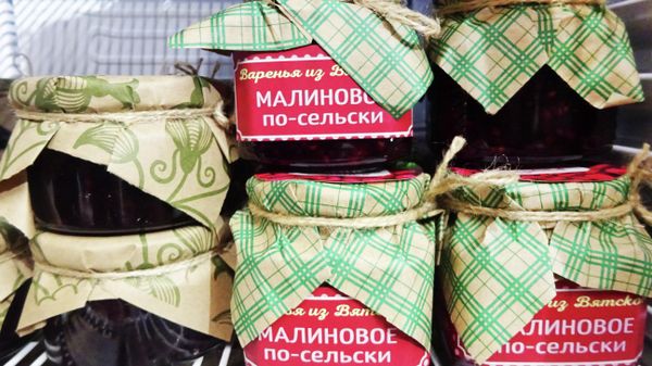 Варенье из Вятского Варенье из Вятского
