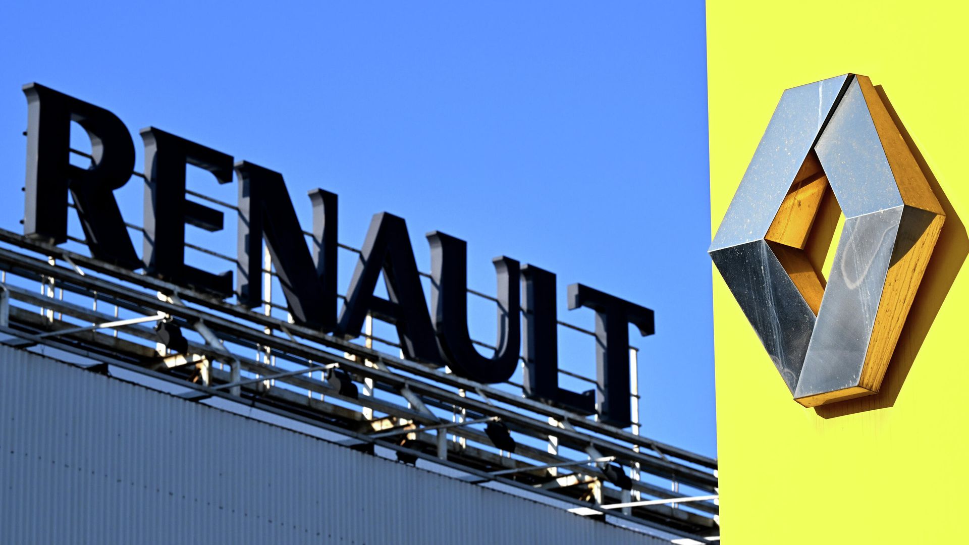 Логотип Renault Логотип Renault - РИА Новости, 1920, 20.02.2025