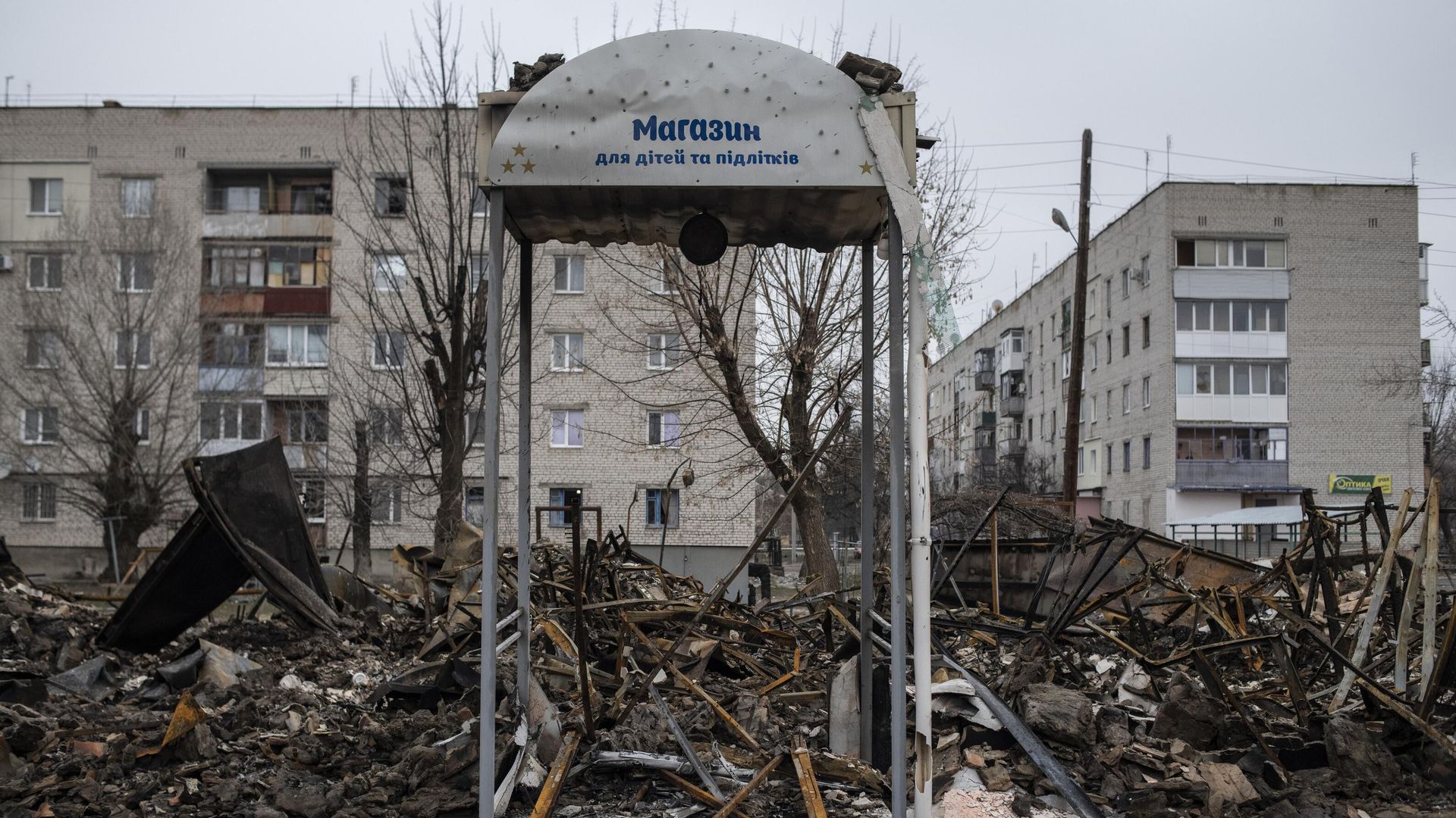 Последствия боевых действий в городе Счастье в Луганской народной республике Последствия боевых действий в городе Счастье в Луганской народной республике - РИА Новости, 1920, 03.03.2022