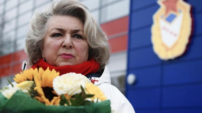 Татьяна Тарасова Татьяна Тарасова