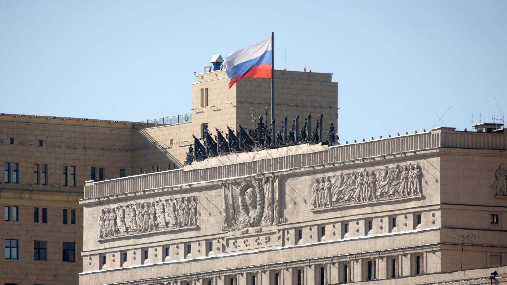 Здание Министерства обороны Российской Федерации на Фрунзенской набережной в Москве - РИА Новости, 1920, 25.04.2023