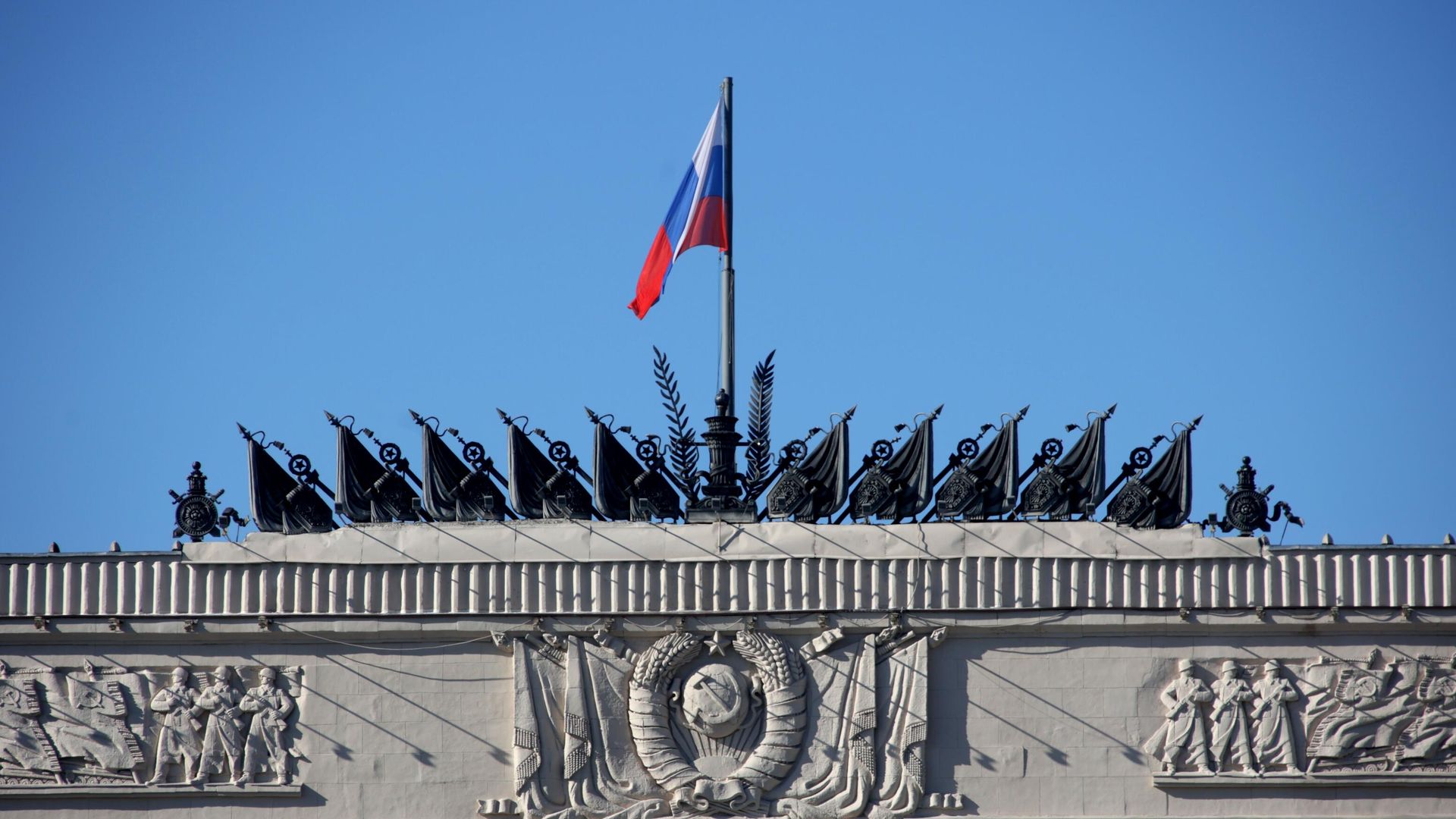 Здание Министерства обороны Российской Федерации на Фрунзенской набережной в Москве - РИА Новости, 1920, 22.03.2022