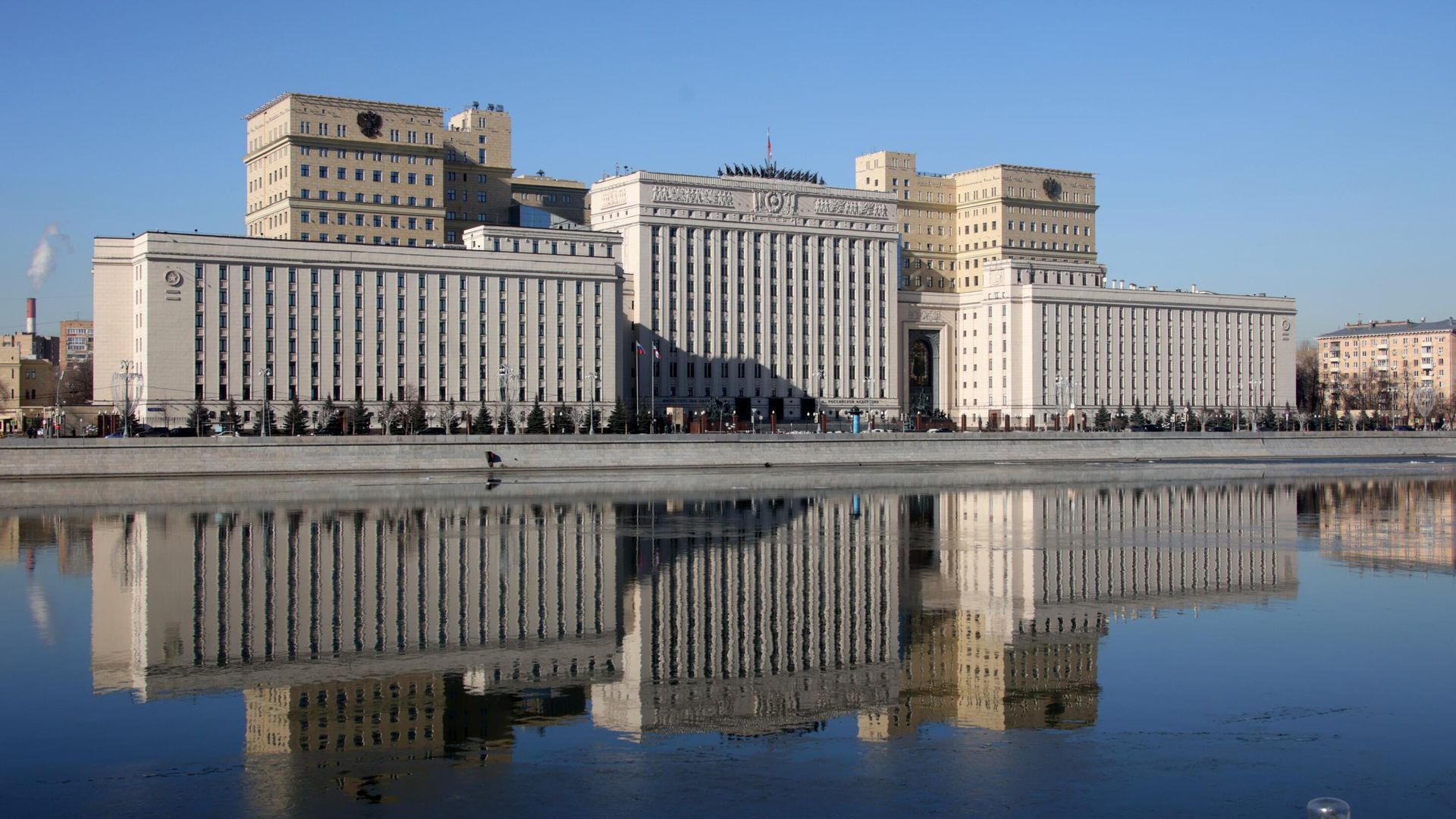 Здание Министерства обороны Российской Федерации на Фрунзенской набережной в Москве Здание Министерства обороны Российской Федерации на Фрунзенской набережной в Москве - РИА Новости, 1920, 31.03.2022