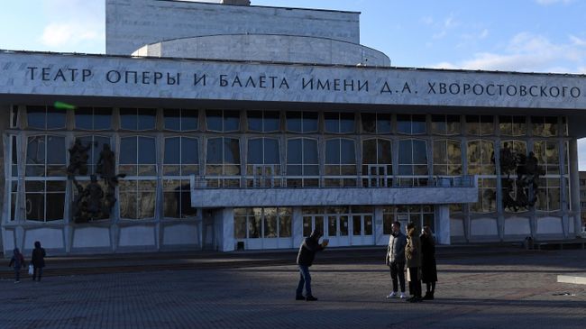 Театр оперы и балета имени Дмитрия Хворостовского Театр оперы и балета имени Дмитрия Хворостовского