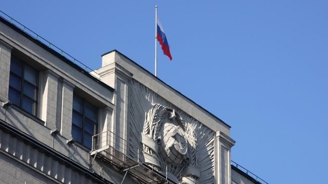 Здание Государственной думы России 