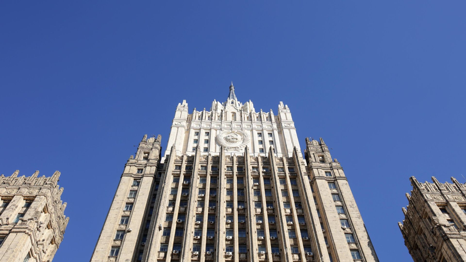 Здание Министерства иностранных дел РФ в Москве - РИА Новости, 1920, 08.03.2022