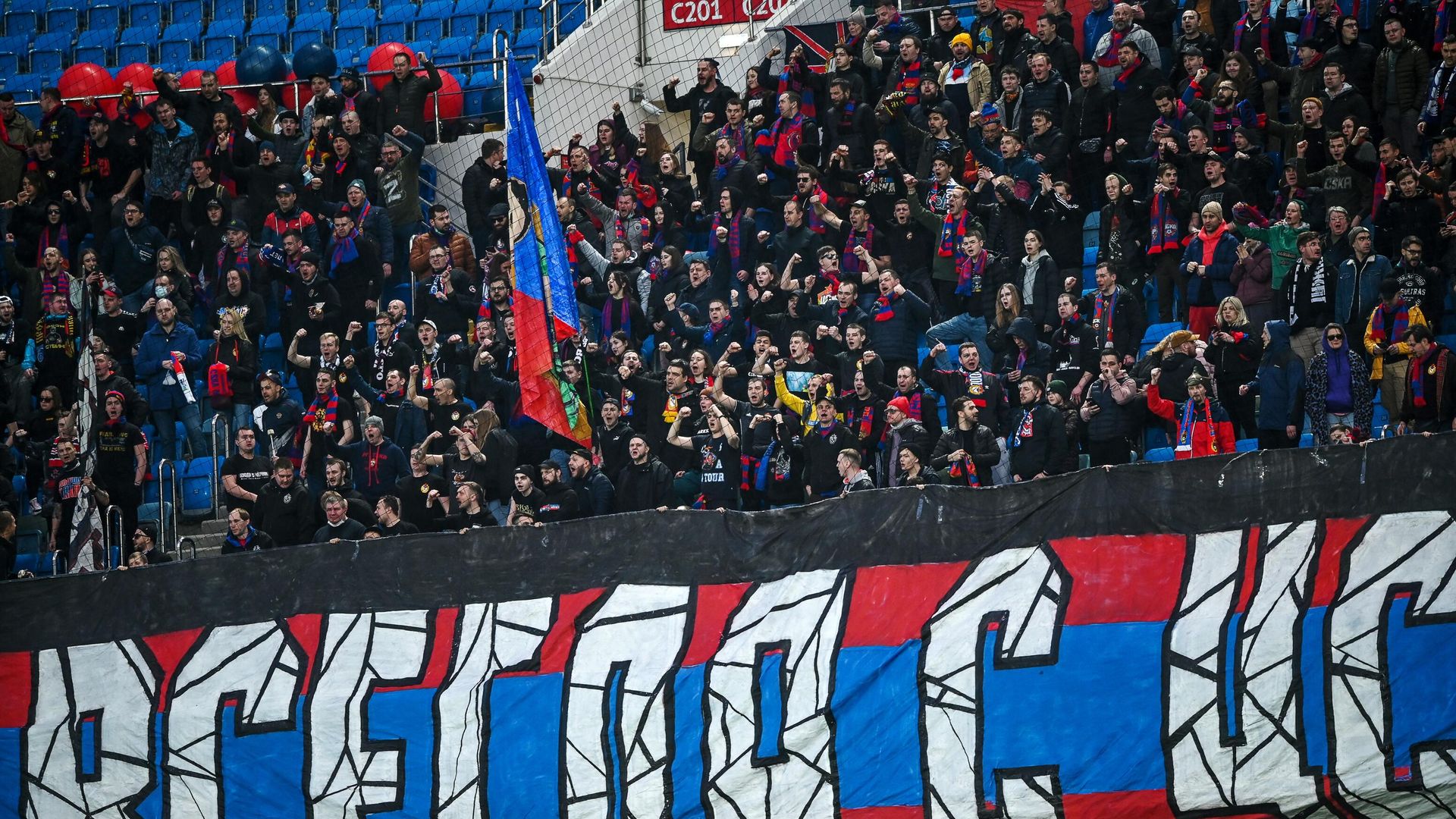 Болельщики ЦСКА Болельщики ЦСКА - РИА Новости, 1920, 29.08.2026