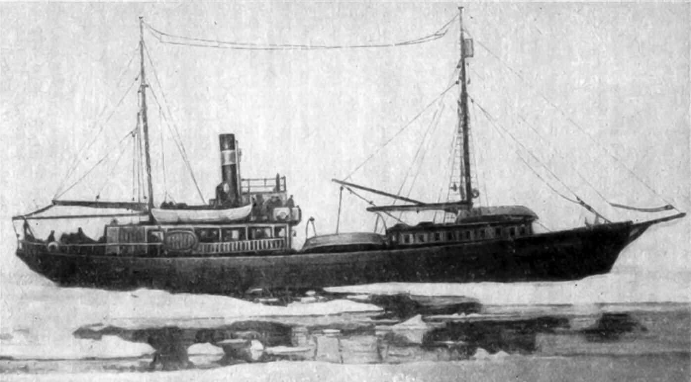 Судно Персей во льдах - РИА Новости, 1920, 03.03.2022