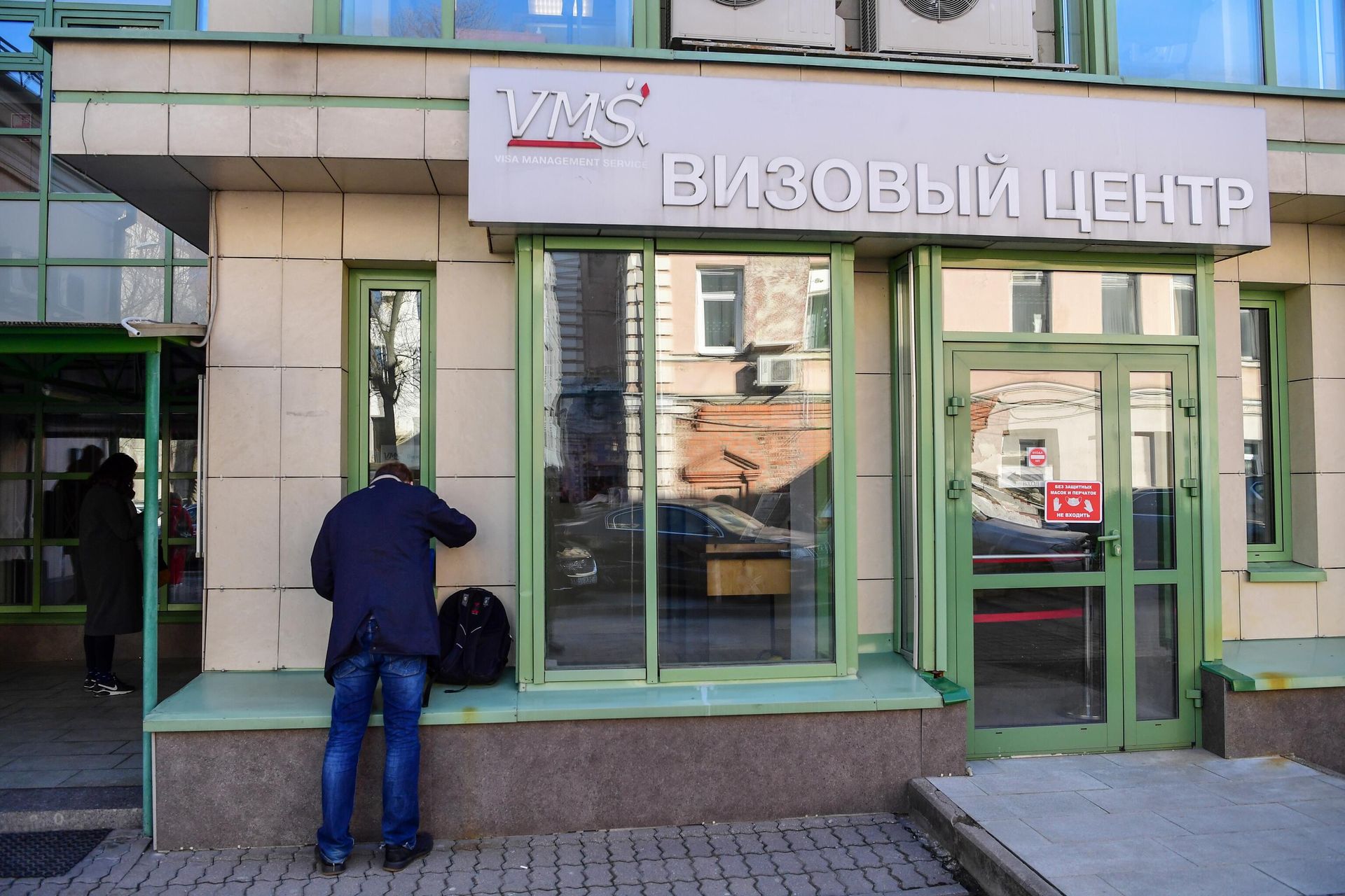 Визовый центр Италии в Москве начал прием документов на туристические визы - РИА Новости, 1920, 26.07.2022