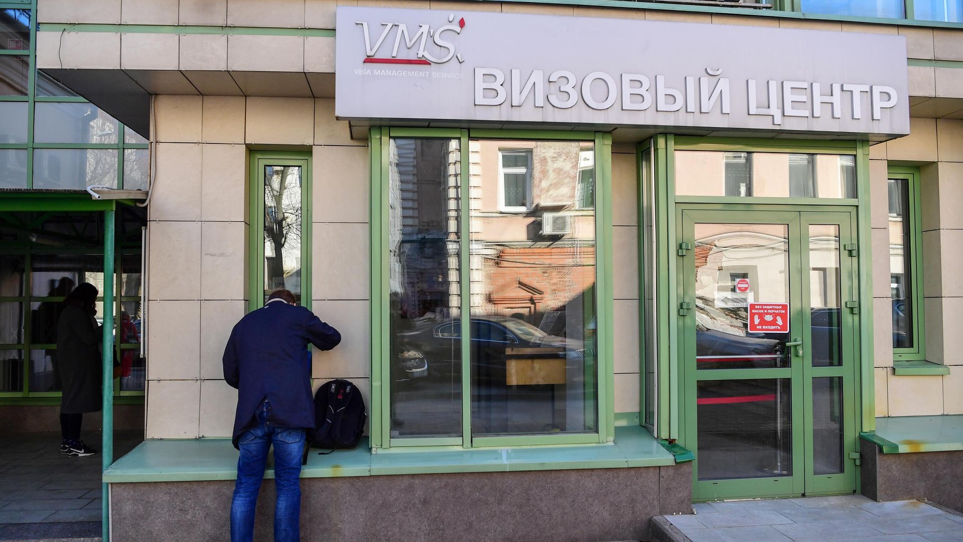 Визовый центр Италии в Москве начал прием документов на туристические визы Визовый центр Италии в Москве начал прием документов на туристические визы - РИА Новости, 1920, 07.06.2023