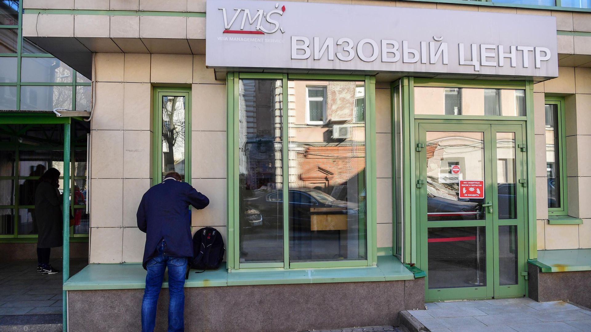 Визовый центр Италии в Москве начал прием документов на туристические визы - РИА Новости, 1920, 18.05.2022