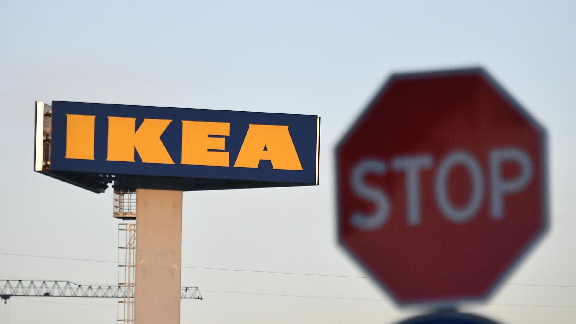 Баннер магазина Ikea в Москве - РИА Новости, 1920, 14.05.2022
