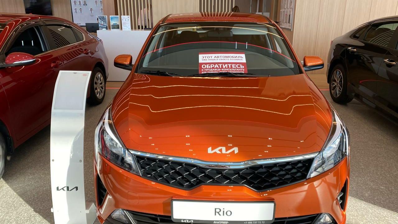 Kia Rio в автосалоне Kia Rio в автосалоне - РИА Новости, 1920, 07.05.2025