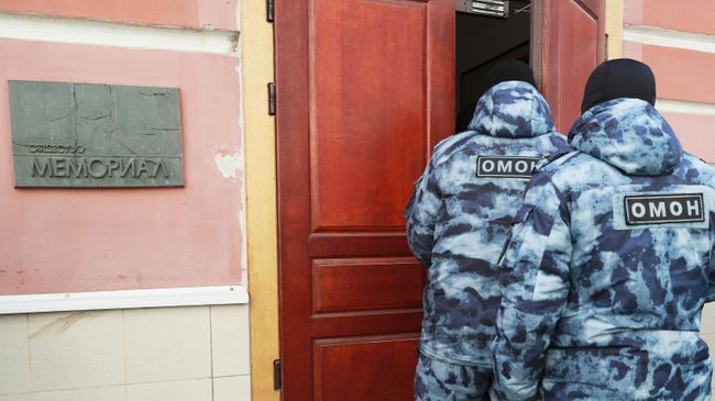 Обыски в офисе общества Международной мемориал* Обыски в офисе общества Международной мемориал*