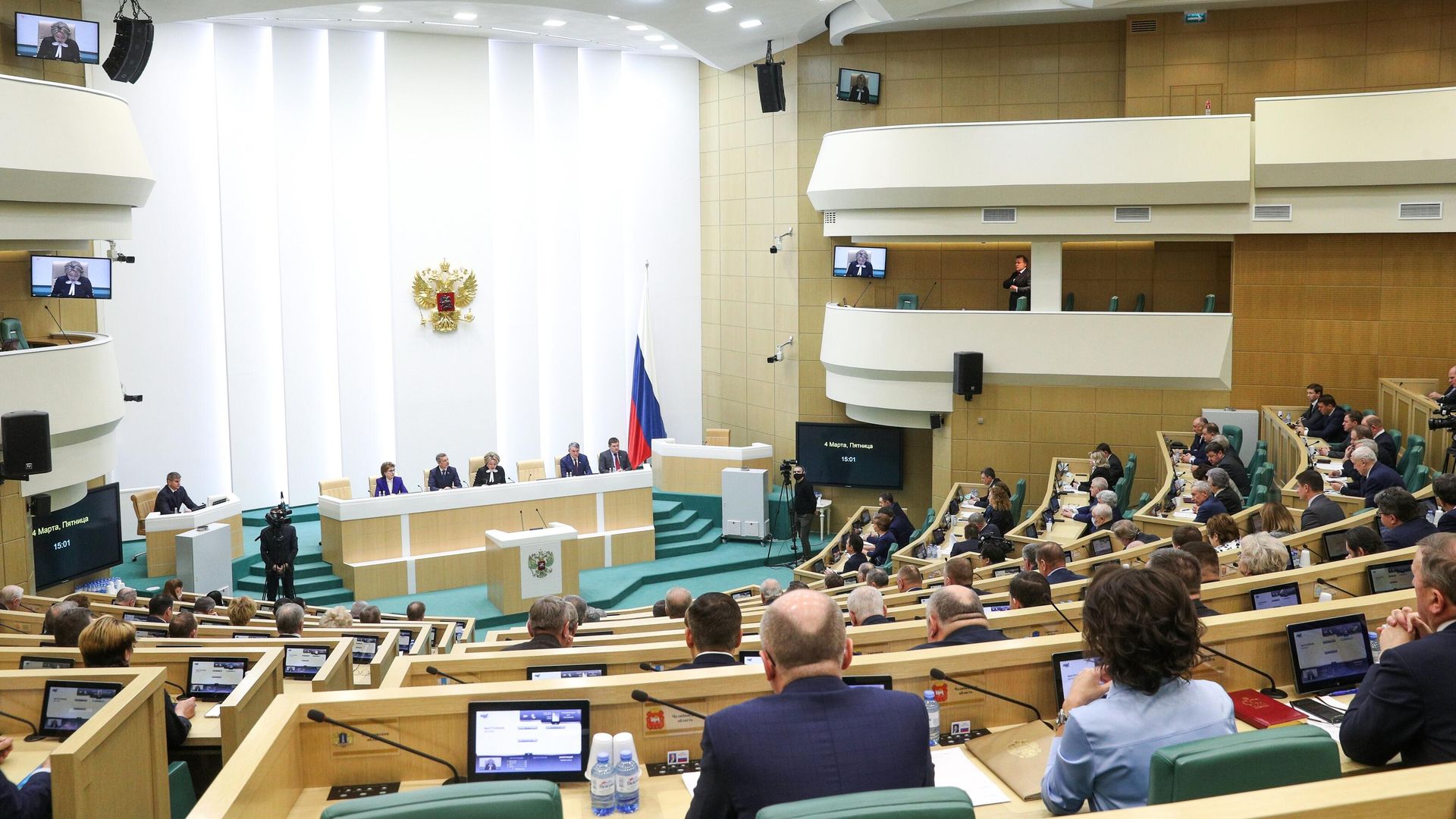 Заседание Совета Федерации РФ Заседание Совета Федерации РФ - РИА Новости, 1920, 01.07.2022