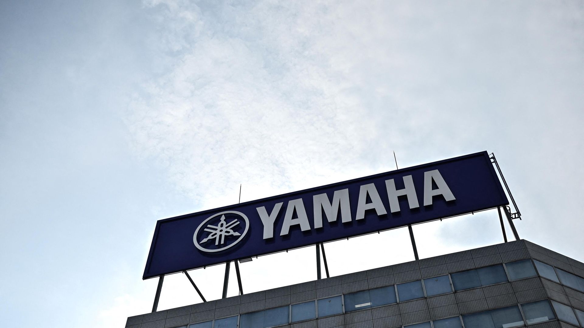 Вывеска компании Yamaha в Токио Вывеска компании Yamaha в Токио - РИА Новости, 1920, 04.03.2022