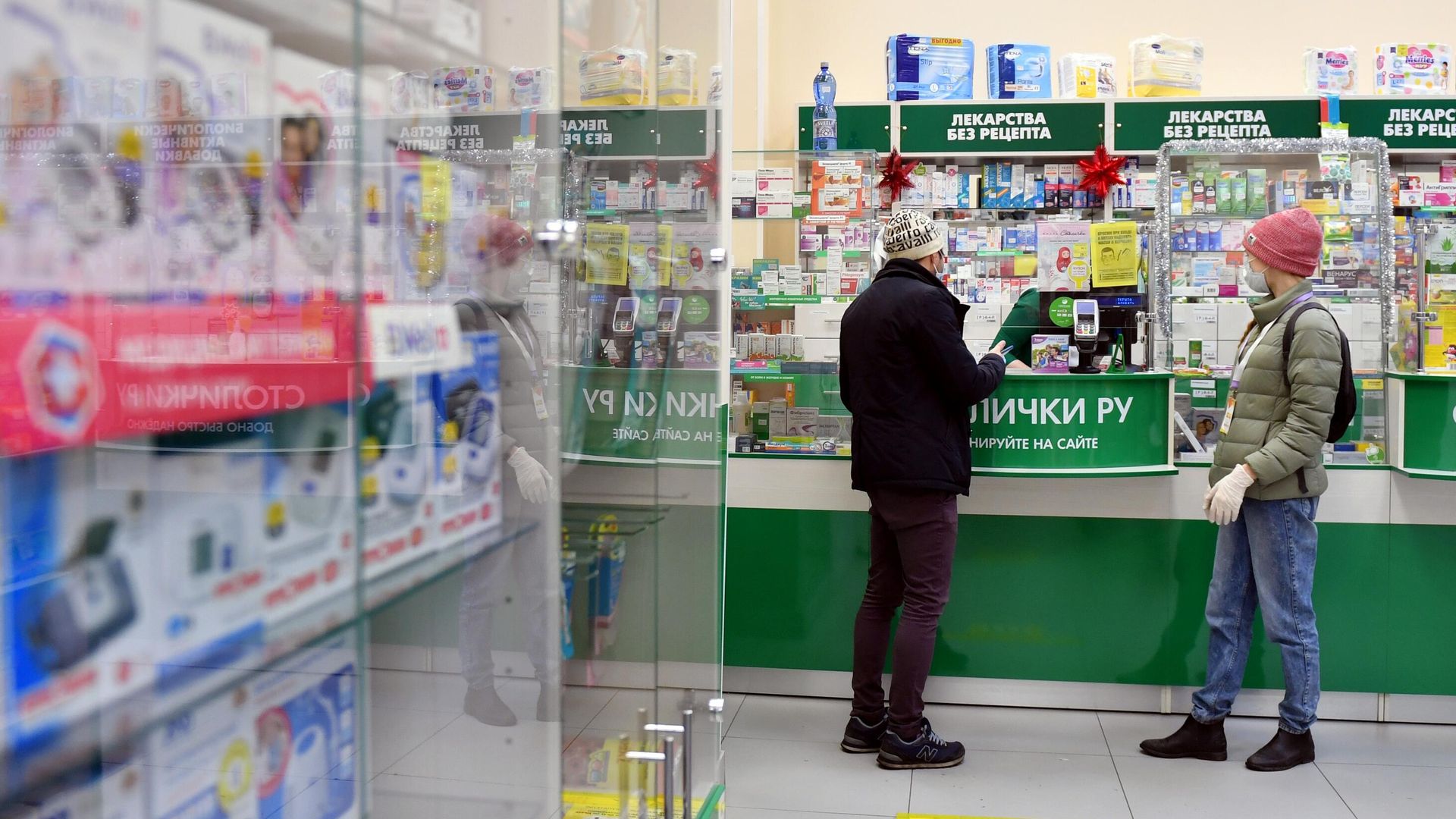 Люди закупают в аптеке лекарства, Москва Люди закупают в аптеке лекарства, Москва - РИА Новости, 1920, 05.04.2022