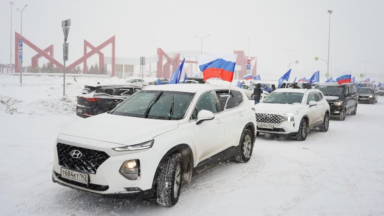Участники автопробега в поддержку спецоперации Вооруженных Сил России на Украине в Кемерово Участники автопробега в поддержку спецоперации Вооруженных Сил России на Украине в Кемерово - РИА Новости, 1920, 06.03.2022