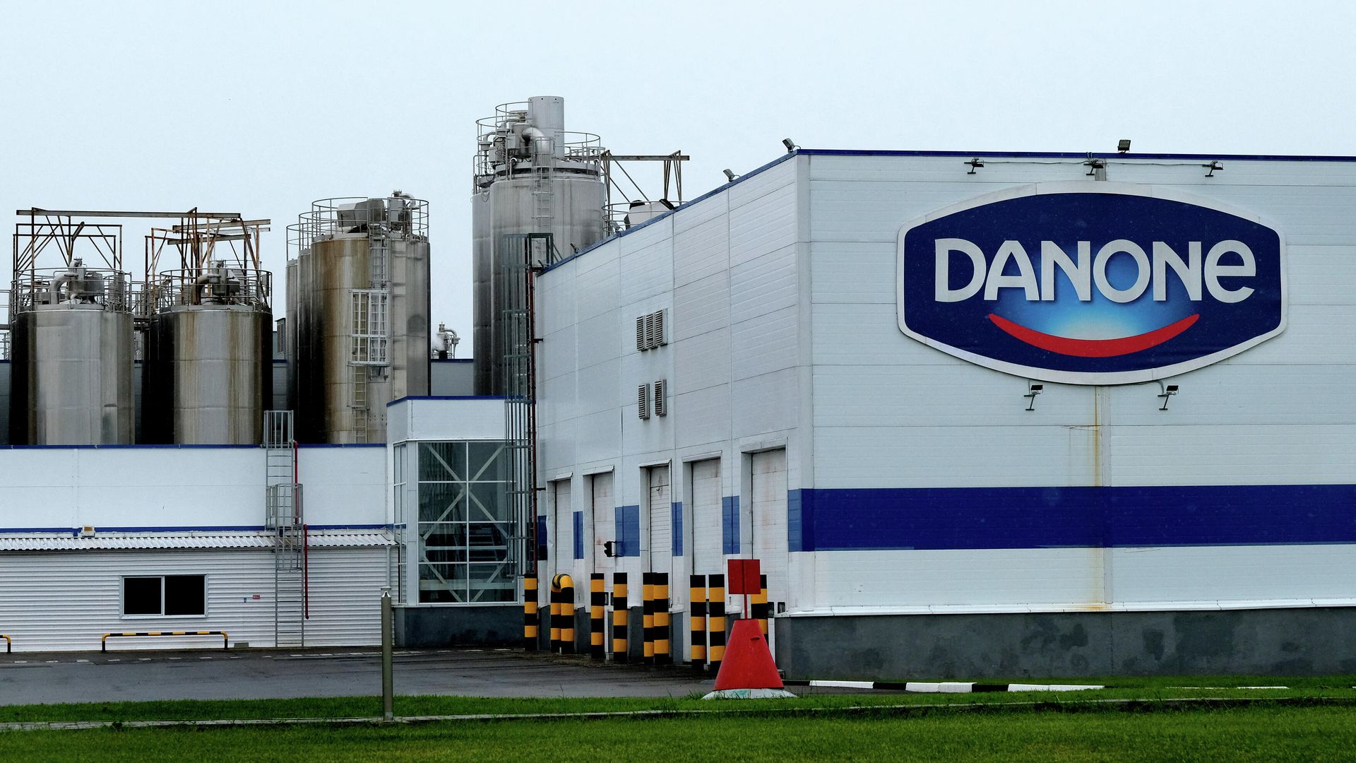 Предприятие французской компании Danone в подмосковном Чехове Предприятие французской компании Danone в подмосковном Чехове - РИА Новости, 1920, 06.03.2022