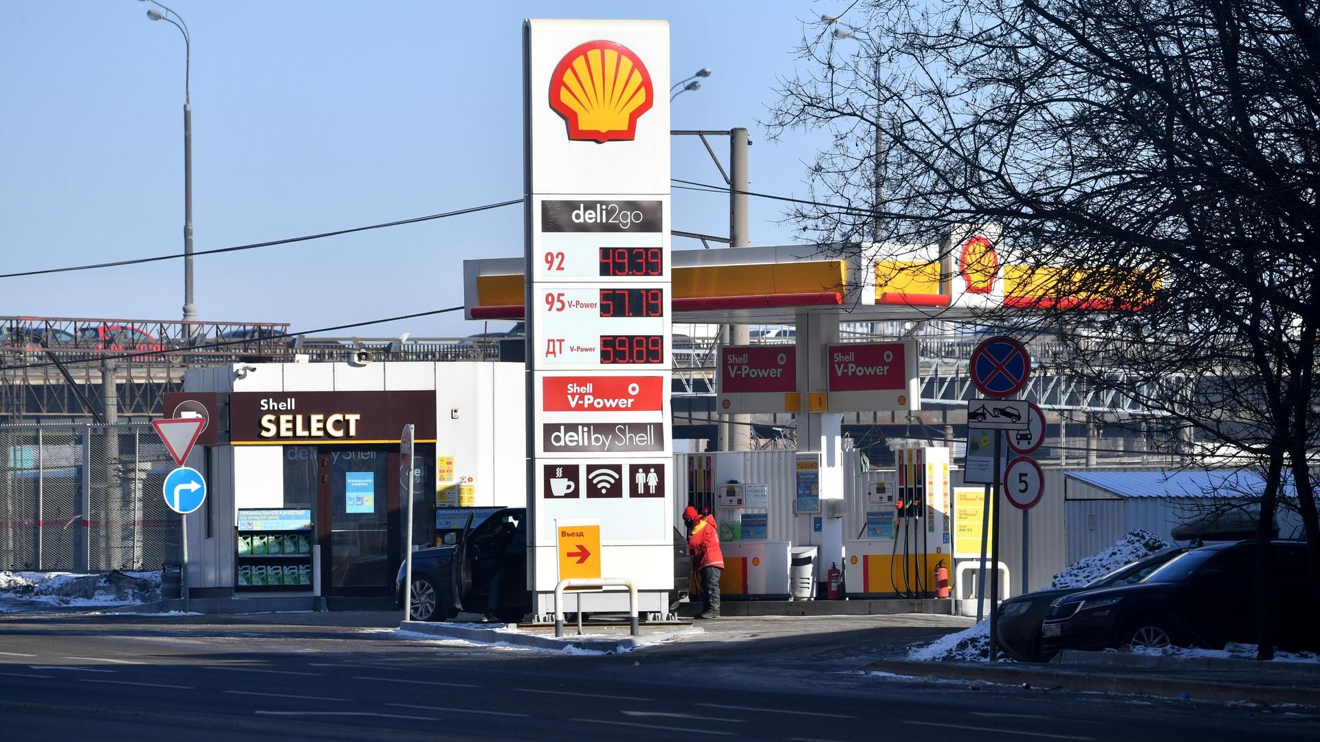Автозаправочная станция Shell в Москве - РИА Новости, 1920, 10.03.2022