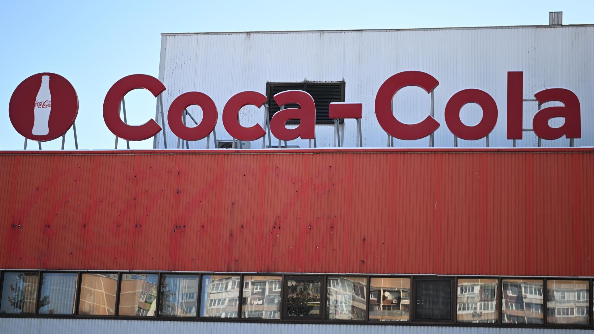 Завод компании Coca-Cola HBC на Новоорловской улице в Москве Завод компании Coca-Cola HBC на Новоорловской улице в Москве - РИА Новости, 1920, 30.06.2023