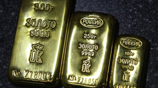 Мерные слитки золота высшей пробы