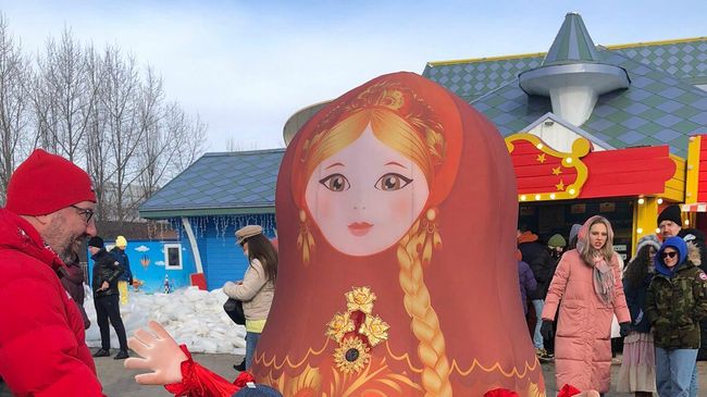 Масленица в парке Сказка Масленица в парке Сказка