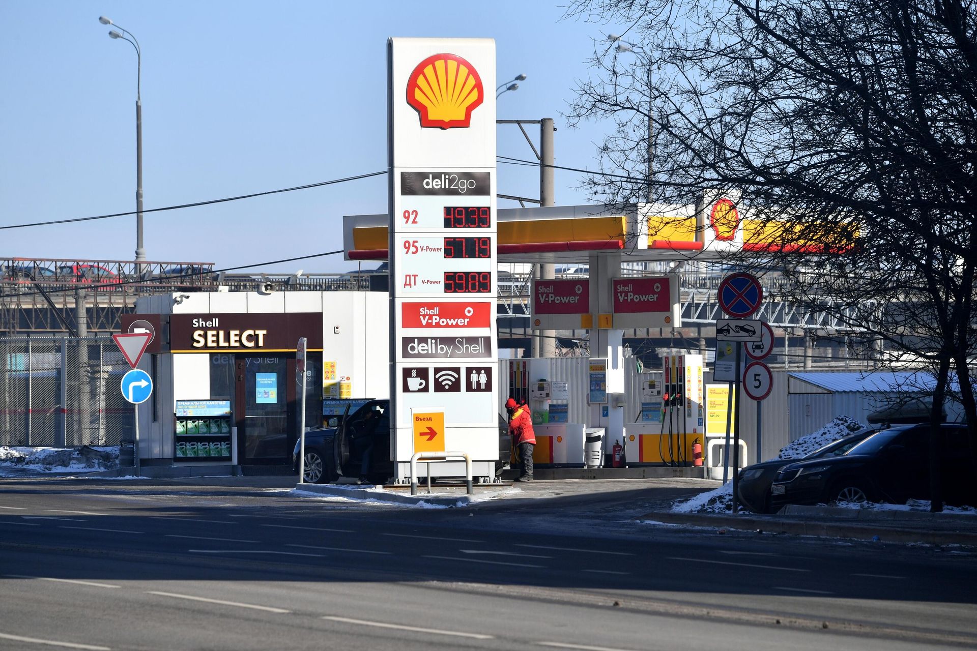 Shell объявила о закрытии заправок в России Shell объявила о закрытии заправок в России - РИА Новости, 1920, 09.03.2022