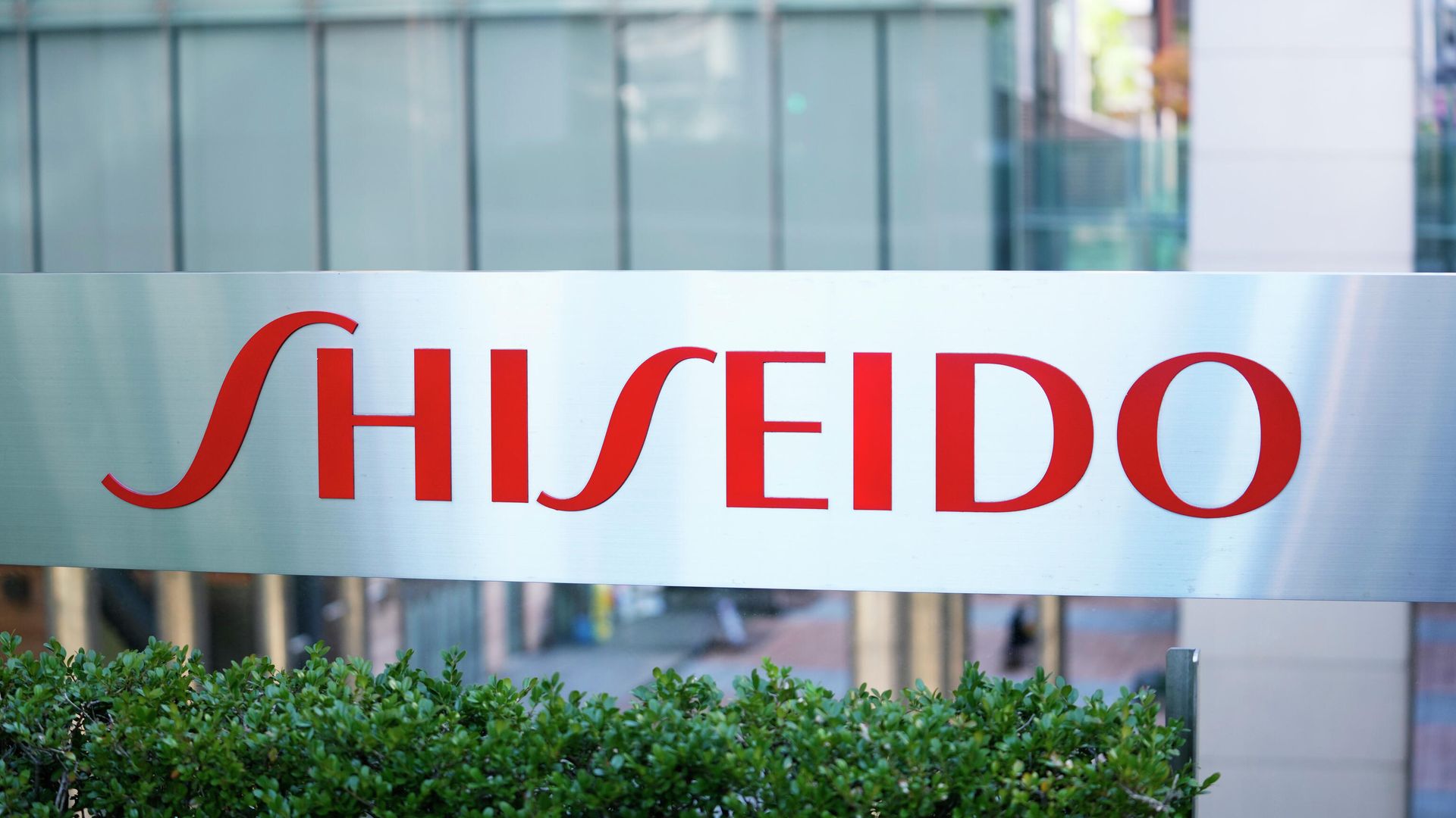 Логотип компании Shiseido Логотип компании Shiseido - РИА Новости, 1920, 10.03.2022