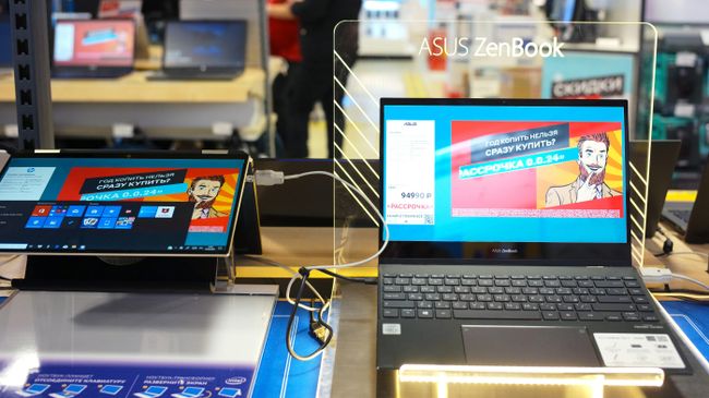 Ноутбуки Zenbook фирмы ASUS в магазине бытовой техники и электроники в Москве