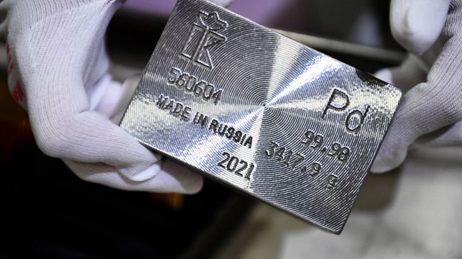 Слиток палладия