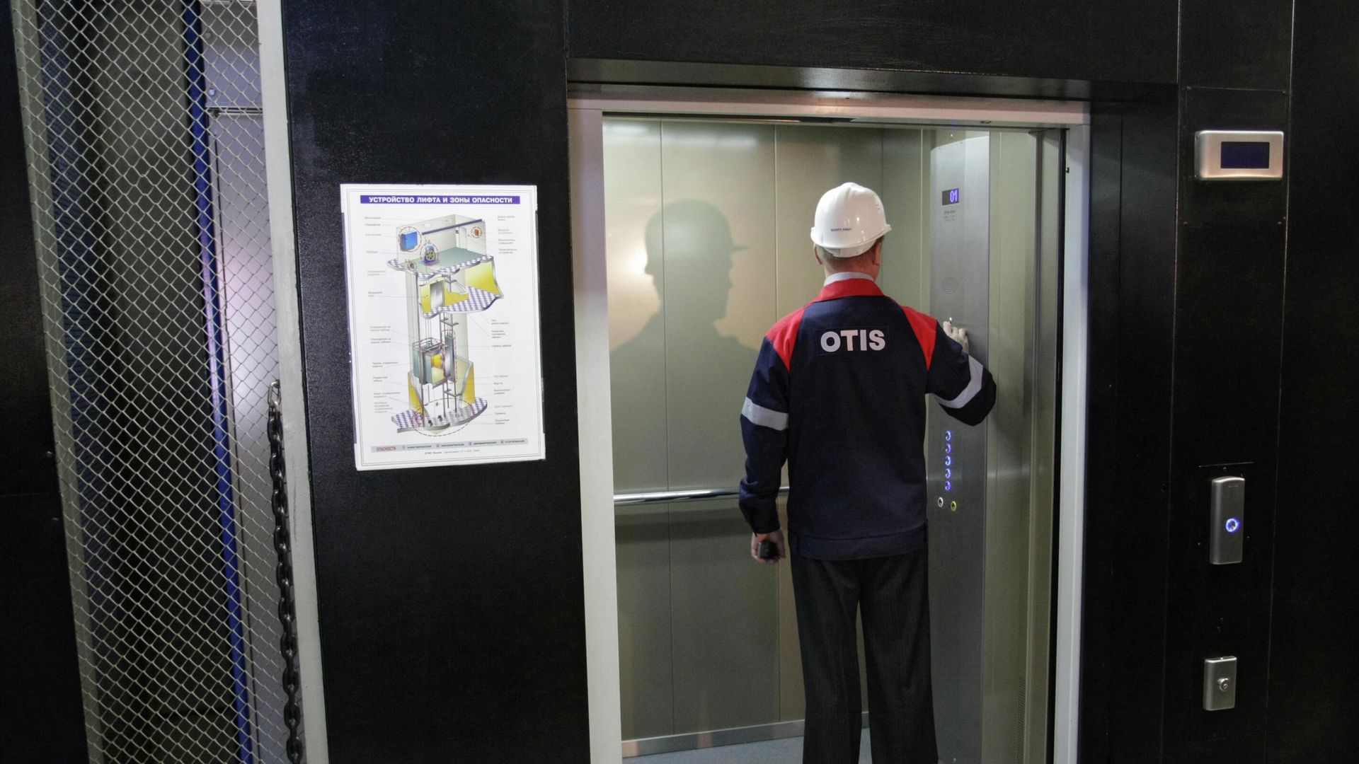 Завод по производству лифтового оборудования ООО Отис Лифт Завод по производству лифтового оборудования ООО Отис Лифт - РИА Новости, 1920, 27.07.2022