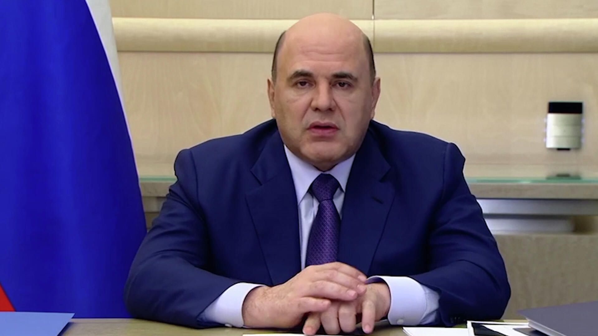 Мишустин о том, как планируется сохранить доступ россиян к импортным товарам Мишустин о том, как планируется сохранить доступ россиян к импортным товарам - РИА Новости, 1920, 15.03.2022
